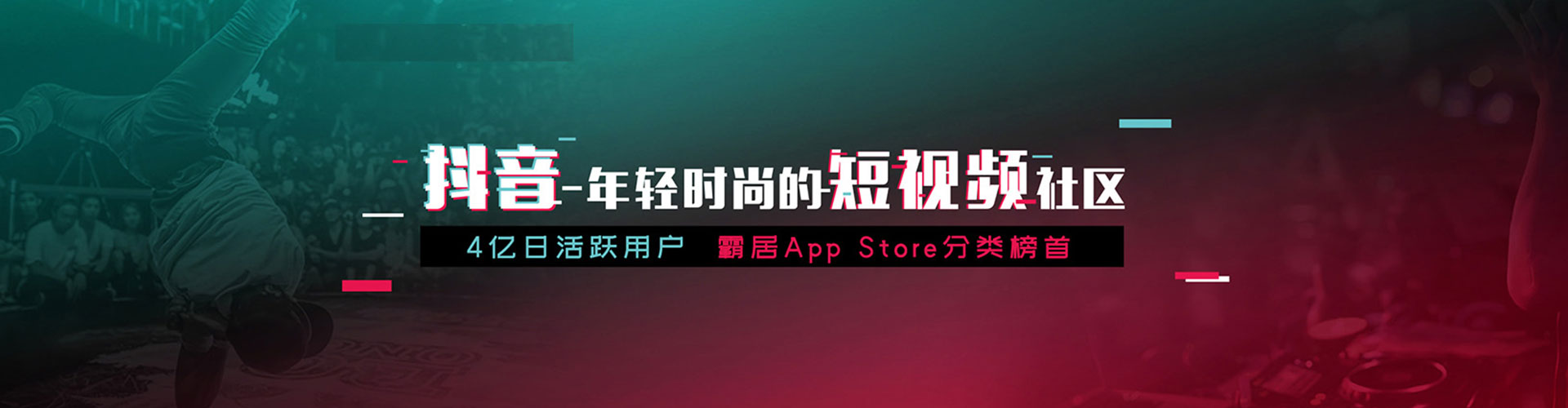 柏乡竞价推广